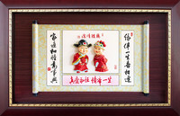 鶼鰈情深 (65x41) 2022